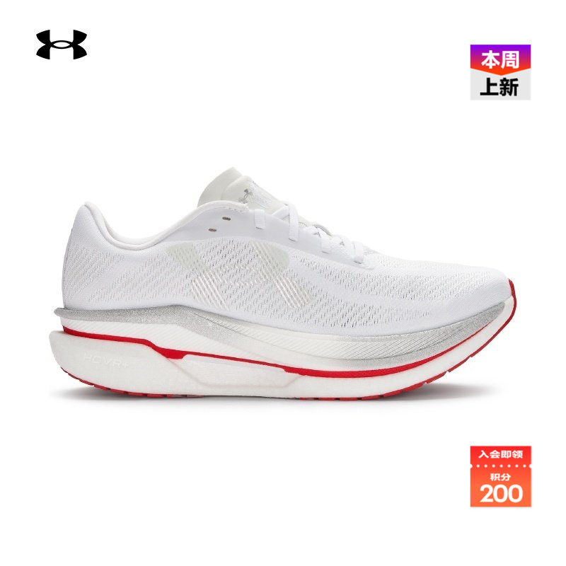 安德玛官方UA Velociti Pro DL男女情侣马拉松运动跑步鞋6014361,运动鞋new,跑步鞋,淘宝优惠券,粉丝福利购,淘宝优惠卷