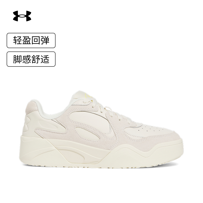 轻盈回弹,脚感舒适,稳固贴合,经典鞋型