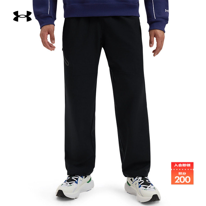 安德玛官方男子直筒长裤