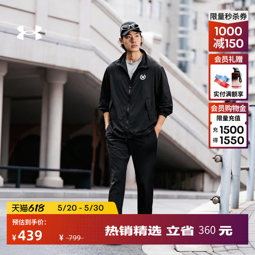 轻质梭织,舒适透气,稳固贴合,方便储物