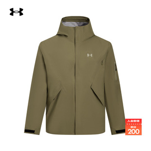 安德玛官方UA秋冬City Explore男子防水运动休闲冲锋衣6005887