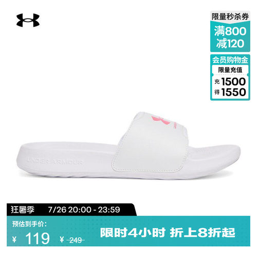 柔软贴合,舒适自在,稳健抓地,畅动自如