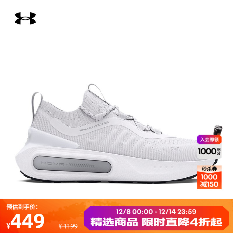 柔软舒适,穿脱方便,缓震回弹,稳健抓地