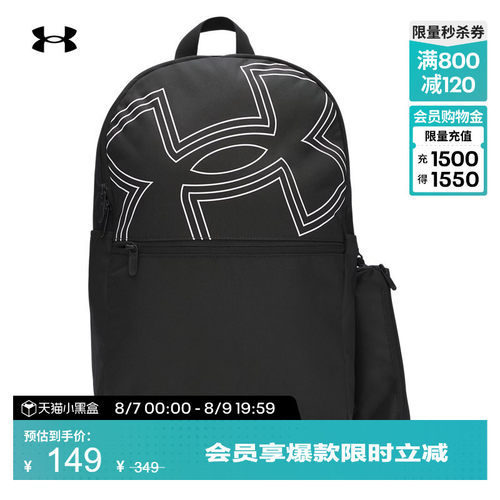 轻松收纳,背携舒适,便于提握,轻质舒适