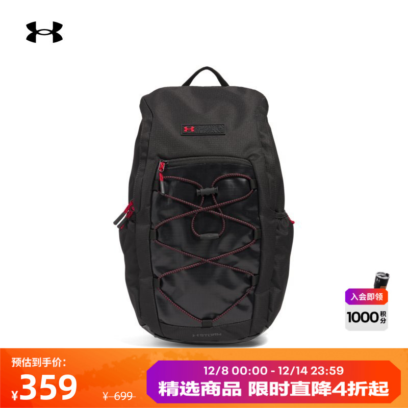 平衡重量,轻松背携,分层收纳,稳固贴合