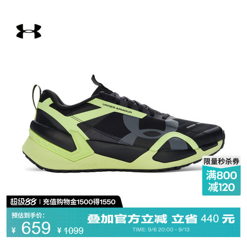 舒适包裹,柔软贴合,缓震回弹,稳固支撑