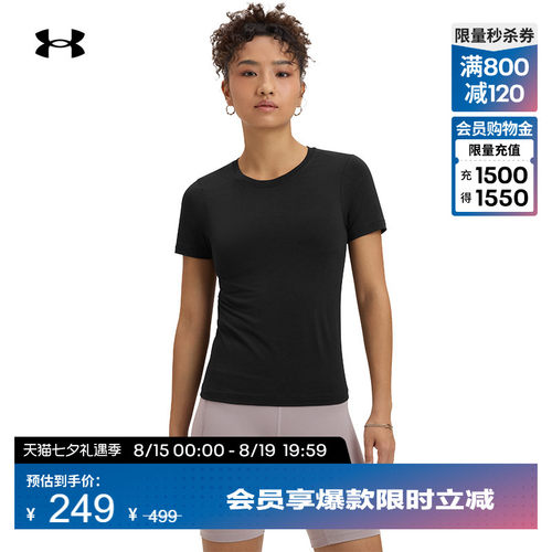 舒适柔软,针织面料,经典罗纹,稳固贴合