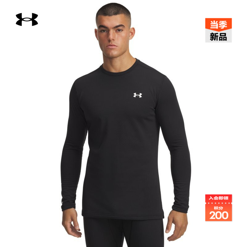 轻质舒适,紧贴肌肤,正肩版型,利落自在