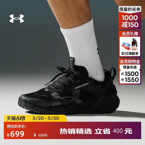 舒适包裹,柔软贴合,缓震回弹,稳固支撑