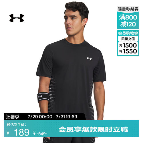 干爽透气,轻盈舒适,畅动自如,休闲自在
