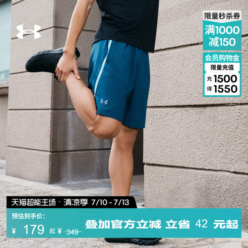 舒适贴合，凉爽畅快，轻质结实，灵活自如