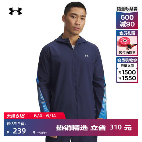 轻质舒适,轻松储物,反光设计,畅动自如