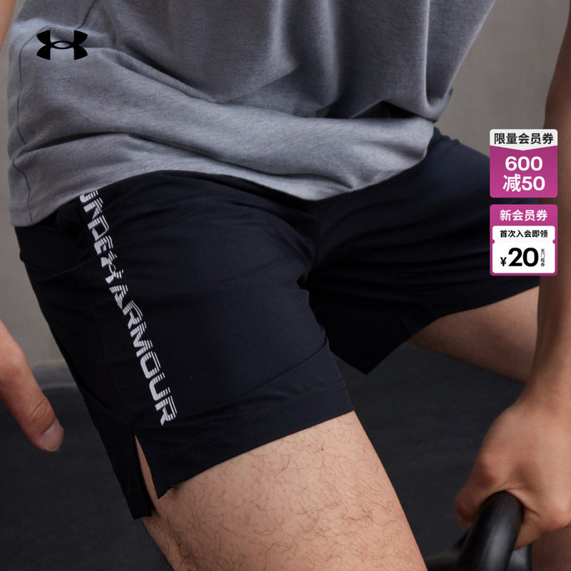 安德玛官方UA春夏Tech男子训练健身运动梭织短裤1383356