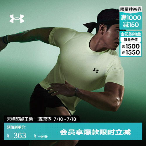 柔软针织,干爽舒适,光滑亲肤,贴合身形