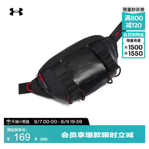 结实材质,轻松收纳,背携方便,便于调节