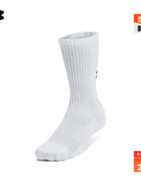 安德玛官方UA Training男女情侣棉质训练运动中筒袜-3双装1386311