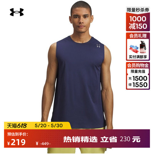轻质柔软,舒适透气,昏暗可见,畅动自如