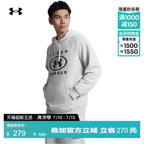 织纹混纺,稳固贴合,方便储物,宽松自在
