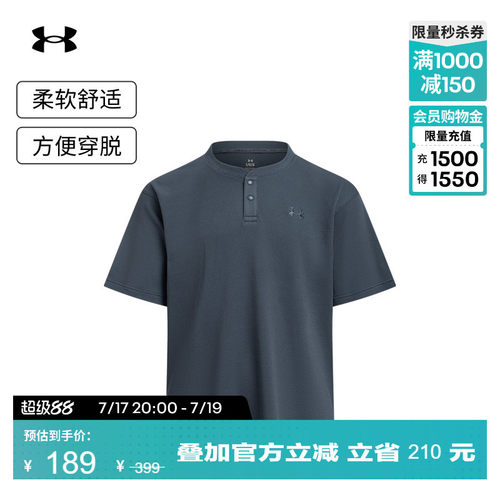 柔软舒适,方便穿脱,开衩设计,灵活运动