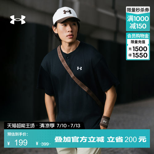 柔软舒适,方便穿脱,开衩设计,灵活运动