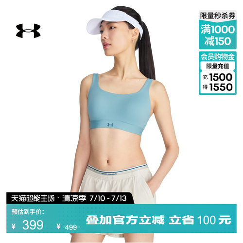 舒适包覆,稳固支撑,畅动自如,方便穿脱