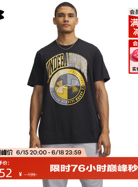 安德玛官方UA春夏Varsity Crest男子宽松运动休闲短袖T恤6009249