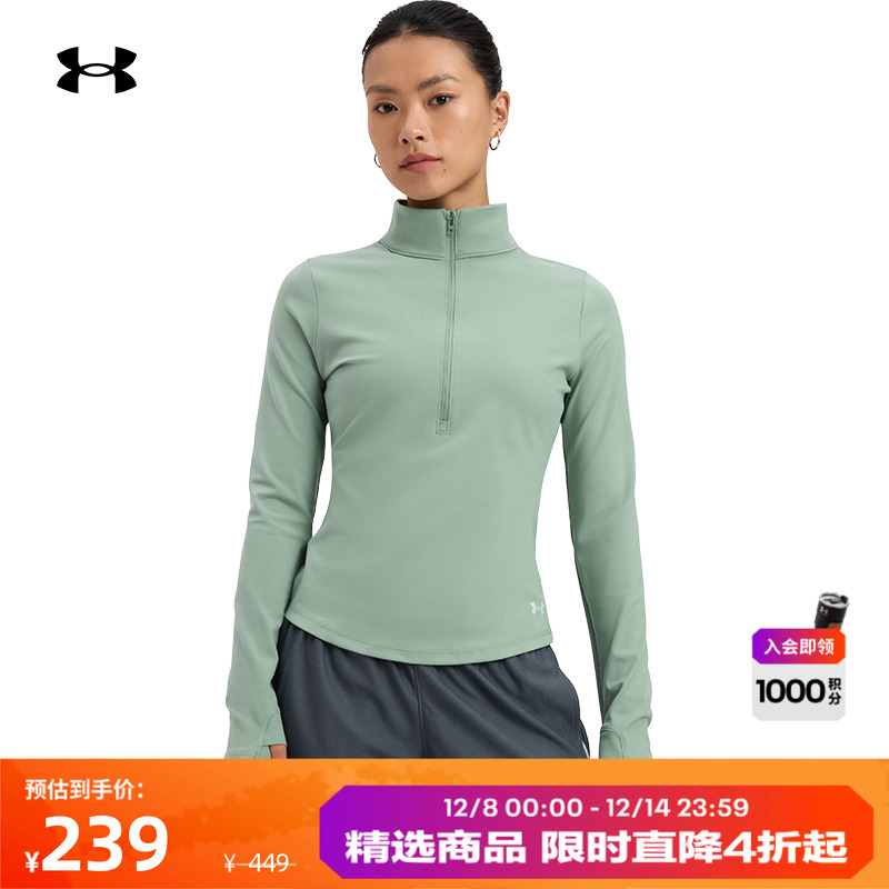 弹性针织,触感柔软,便于混搭,良好包覆