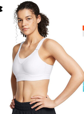 安德玛官方【小8bra】UA Infinity 2.0女运动内衣