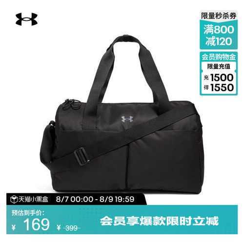 分类收纳,方便存取,轻盈背携,长期实用