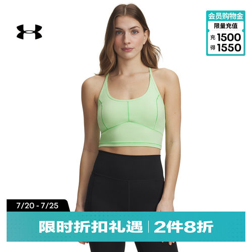 弹力针织,柔软舒适,良好支撑,稳固贴合