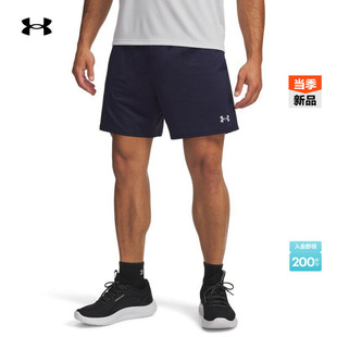 安德玛官方UA春夏MK 6010757 1男子针织训练运动短裤