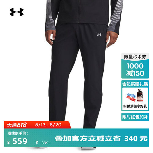 轻质舒适,弹力贴合,方便穿脱,昏暗可见
