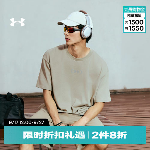 棉质混纺,轻盈舒适,稳固贴合,,休闲自在