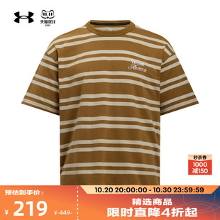 安德玛官方UA春夏Sports T恤6006003 Club男女情侣运动休闲短袖