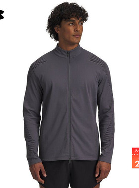 安德玛官方UA秋冬Halo Engineered男子全拉链训练运动外套6007449