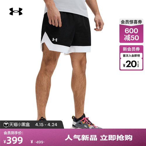 柔软透气,开衩设计,经典罗纹,畅动自如