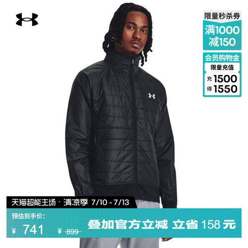 柔软舒适,挺括保暖,透气设计,昏暗可见
