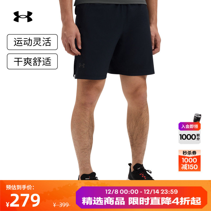 轻质结实,运动灵活,牢靠方便,反光设计