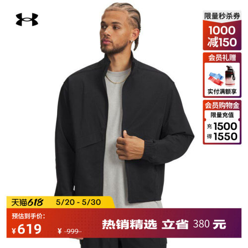 轻质梭织,利落版型,拉链口袋,稳固贴合