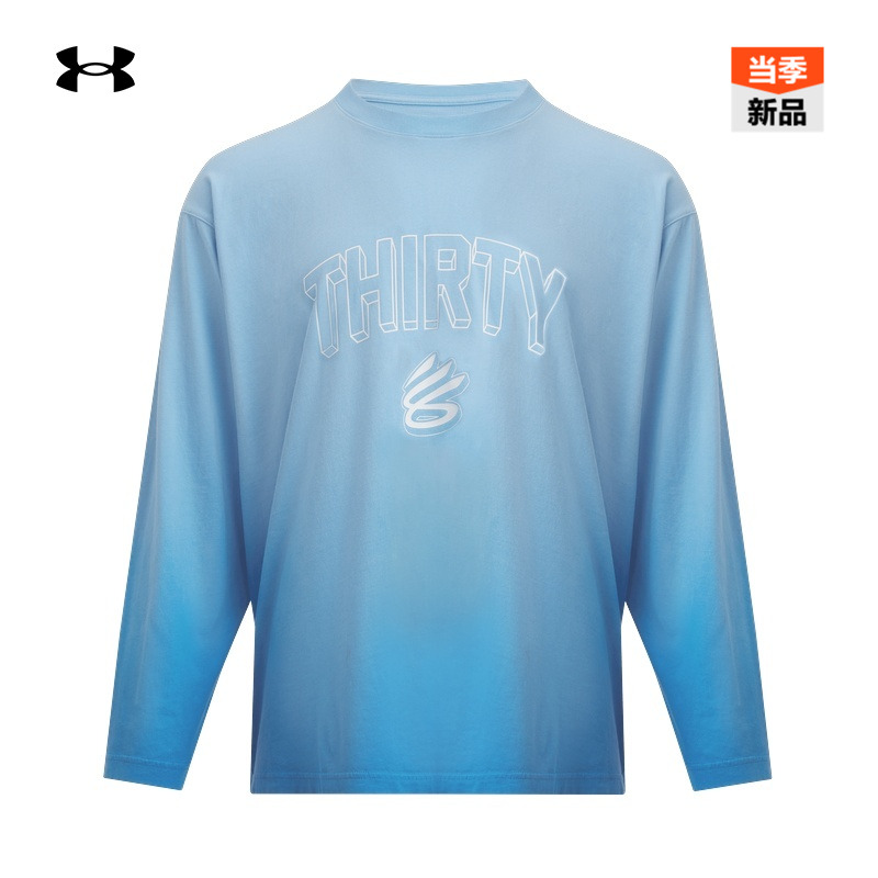 安德玛官方女子中强度运动内衣