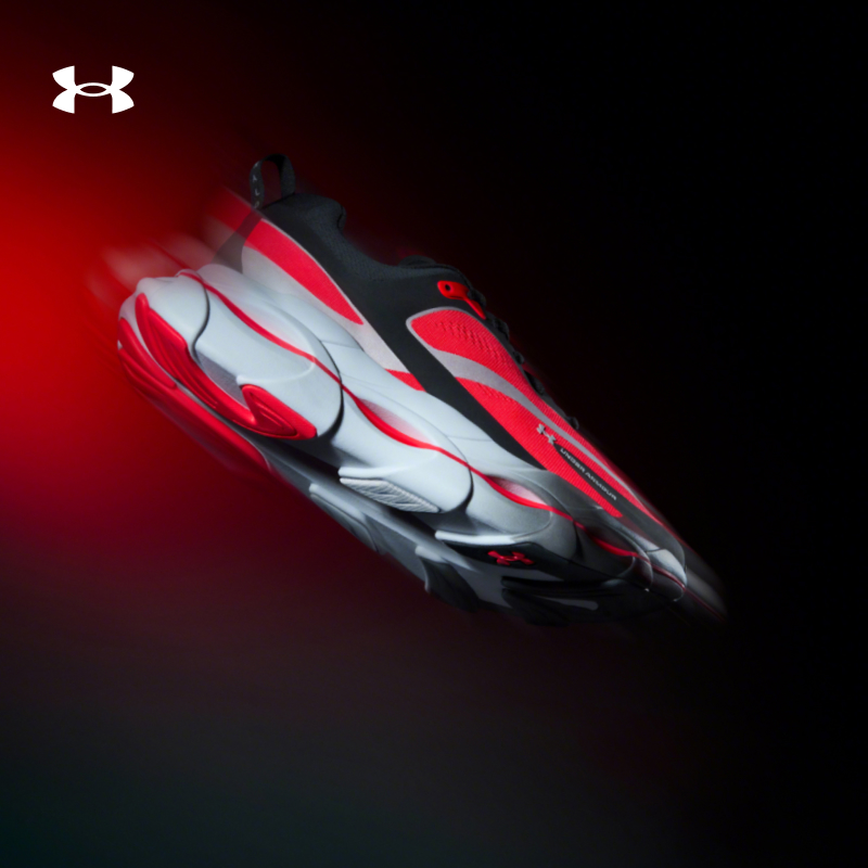 安德玛官方男子缓震跑步鞋