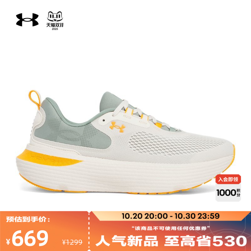 透气网眼,方便穿脱,轻质柔软,强韧回弹