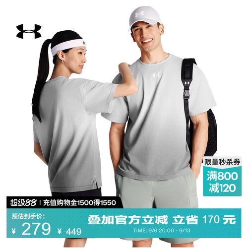 柔软针织,轻盈舒适.方便穿脱,休闲自在