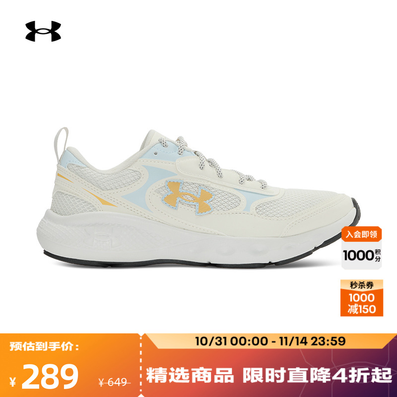 网鞋鞋面,舒适透气,稳固包裹,柔韧回弹