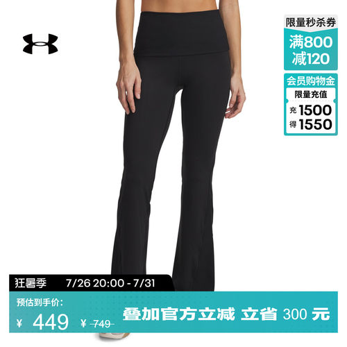 光滑亲肤,柔软舒适,稳固贴合,畅动自如