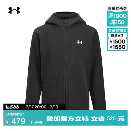 舒适保暖,挺括有型,质感突出,畅动自如