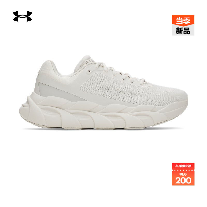 动态贴合,轻质缓震,稳固支撑,灵敏回弹