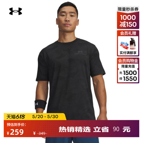 光滑亲肤,轻盈舒适,弹力拉伸,畅动自如