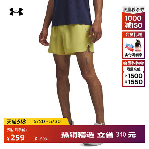 轻质舒适,干爽透气,弹力贴合,灵活运动