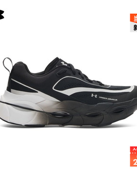 安德玛官方【库里同款】UA Halo Racer男子轻质运动跑步鞋6007639